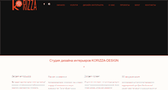 Desktop Screenshot of korizza-design.com