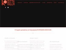 Tablet Screenshot of korizza-design.com